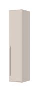 Neiafu 85 single-door wardrobe, color: cashmere, one clothes rod, three shelves, dimensions: 224 x 47 x 56 cm, high-quality craftsmanship