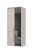 Neiafu 30 two-door wardrobe with one mirrored door, soft-close feature, color: cashmere, one clothes rod, one shelf, dimensions: 226 x 97 x 60 cm