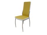 Chair Maridi 55, Colour: Yellow - Measurements: 102 x 44 x 55 cm (H x W x D)