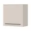 Wall Cabinet with Two Compartments Neiafu 130 | Cashmere | Soft-Close | 57 x 60 x 29 cm | Wooden Shelf