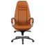 Apolo 68 Ergonomic Executive Chair | Brown & Chrome | Genuine Leather | Lush Upholstery | Adjustable Comfort