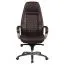 Executive Desk Chair Apolo 69 | High Backrest | Brown Genuine Leather | Ergonomic Controls | Chrome Base