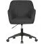 Apolo 100 Swivel Chair | Modern Anthracite Design | Lavishly Upholstered | Adjustable Height | Comfortable Armrests