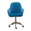 Modern shell chair Apolo 118, color: blue / gold, covered with blue velvet