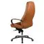 Apolo 68 Ergonomic Executive Chair | Brown & Chrome | Genuine Leather | Lush Upholstery | Adjustable Comfort