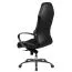 Executive Chair Apolo 64 Black/Chrome | Genuine Leather | High Backrest | Ergonomic | Premium Design