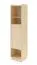Shelf | Color: Oak Mavelie / Macadamia | 1 hinged door | 6 compartments | 45 x 42 x 195 cm | Legs: metal | Push-to-open function | Bookcase