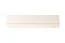 Garim 41 Suspended Wall Shelf | Beige High Gloss | 30 x 120 x 21 cm | Modern Minimalist Design