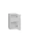 Wall cabinet with two compartments Trengereid 16, color: white - Dimensions: 70 x 35 x 32 cm (H x W x D), with push-to-open function