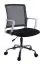 Office Chair Maridi 257, Colour: Black - Measurements: 88 - 98 x 54 x 57 cm (H x W x D)