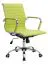 Swivel Chair Tamest 106 | Height Adjustable | 89-99 x 54 x 60 cm | Modern Chrome Base