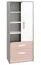Children's room - Wardrobe Renton 03, Colour: Platinum Grey / White / Powder Pink - Measurements: 199 x 80 x 40 cm (H x W x D), with 1 door, 2 drawers and 8 compartments