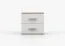 Bedside Cabinet Smolikas 130 | White & Sonoma Oak | 2 Spacious Drawers | Brown Wooden Handles | 50 x 55 x 40 cm | Compact