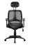 Ergonomic Desk Chair with Headrest Apolo 35 Black | Breathable Mesh | Adjustable Height & Armrests | Lumbar Support