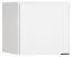 Attachment for single door wardrobe Chiflero, Colour: White - Measurements: 45 x 47 x 57 cm (H x W x D)