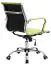 Swivel Chair Tamest 106, Colour: Green - Measurements: 89 - 99 x 54 x 60 cm (H x W x D)