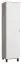 Hinged door cabinet / Wardrobe Pantanoso 37, Colour: Grey / White - Measurements: 195 x 47 x 57 cm (H x W x D)