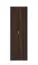 Tall Shoe Cabinet Smeda 02 | 7 Compartments | Dark Sonoma Oak | 2 Doors | Entrance Hall | 191.5 x 60 x 33 cm | ABS Edges