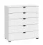 Modern White Chest of Drawers Pecini 01 | 5 Spacious Drawers | Black Handles & Legs | 95 x 90 x 40 cm | Living Room Storage