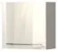 Modern Wall Cabinet Garim 38 | Beige High Gloss | 57 x 60 x 29 cm | Soft Close | 2 Shelves