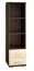 Shelf Trelew 21, Colour: Wenge / Maple - 156 x 40 x 41 cm (h x w x d)