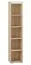 Shelf Mochis 07, Colour: Sonoma Oak Light including 3 colour inserts - Measurements: 200 x 40 x 34 cm (h x w x d), with 5 compartments