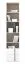 Shelf with Compartments Shields 05 | Oak White/White/Anthracite | 195 x 45 x 43 cm | Modern Storage Solution