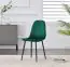 Chair Maridi 254, Colour: Green - Measurements: 90 x 40 x 43 cm (H x W x D)