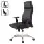 XL desk chair Apolo 123, color: brown / chrome, ergonomic with headrest