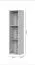 Neiafu 128 Wall Cabinet | 3 Compartments | Cashmere | Soft-Close | 115 x 30 x 29 cm | Modern Design