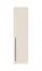Neiafu 128 Wall Cabinet | 3 Compartments | Cashmere | Soft-Close | 115 x 30 x 29 cm | Modern Design