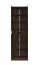Tall Shoe Cabinet Smeda 02 | 7 Compartments | Dark Sonoma Oak | 2 Doors | Entrance Hall | 191.5 x 60 x 33 cm | ABS Edges