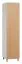 Arbolita 38 Hinged Door Wardrobe | White / Oak | 195 x 47 x 57 cm | LED Lighting | Space-Saving Storage